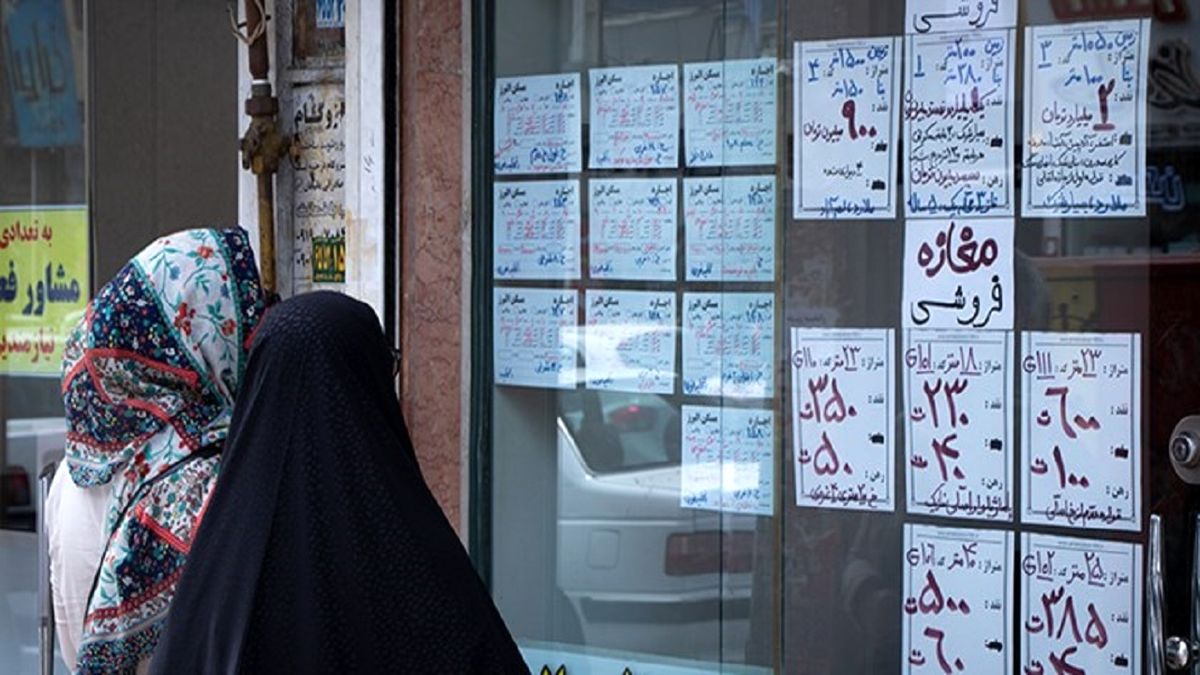 حباب کاذب قیمت‌ها در بازار مسکن شکسته می‌شود
