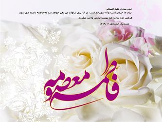 n00147506-r-b-000