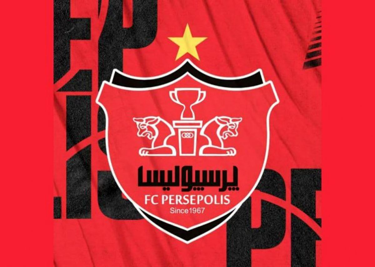 آخرین مهلت پرسپولیس برای پرداخت بدهی‌هایش