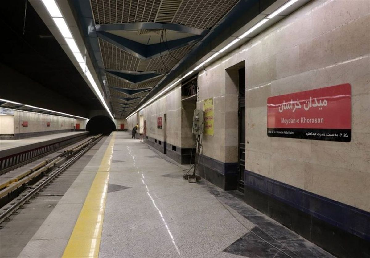 ایستگاه مترو " میدان خراسان" افتتاح شد
