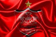 لیست بزرگسالان پرسپولیس در نقل و انتقالات جای خالی دارد؟

