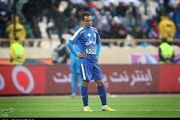 آرش برهانی از استقلال می رود