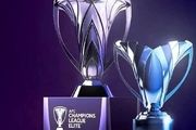 بازی استقلال و سپاهان با VAR برگزار می‌شود