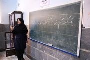  تکذیب فعالیت 60 هزار نیروی حقوق بگیر بدون ابلاغ آموزش و پرورش