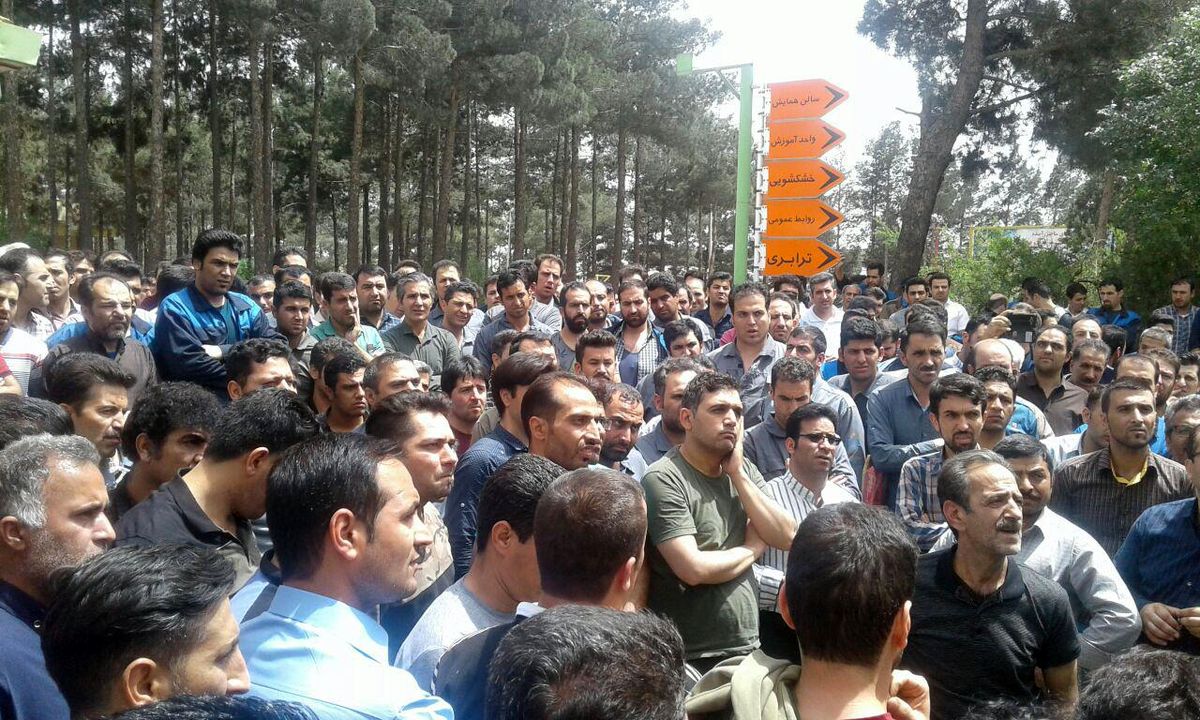 آیا لاستیک پارس به سرنوشت هپکو دچار می شود؟!