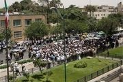تجمع بازنشستگان فولاد بهارستان مقابل مجلس