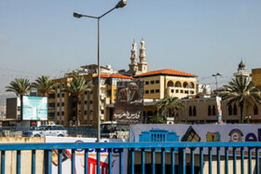 بیروت؛ عروس خاورمیانه