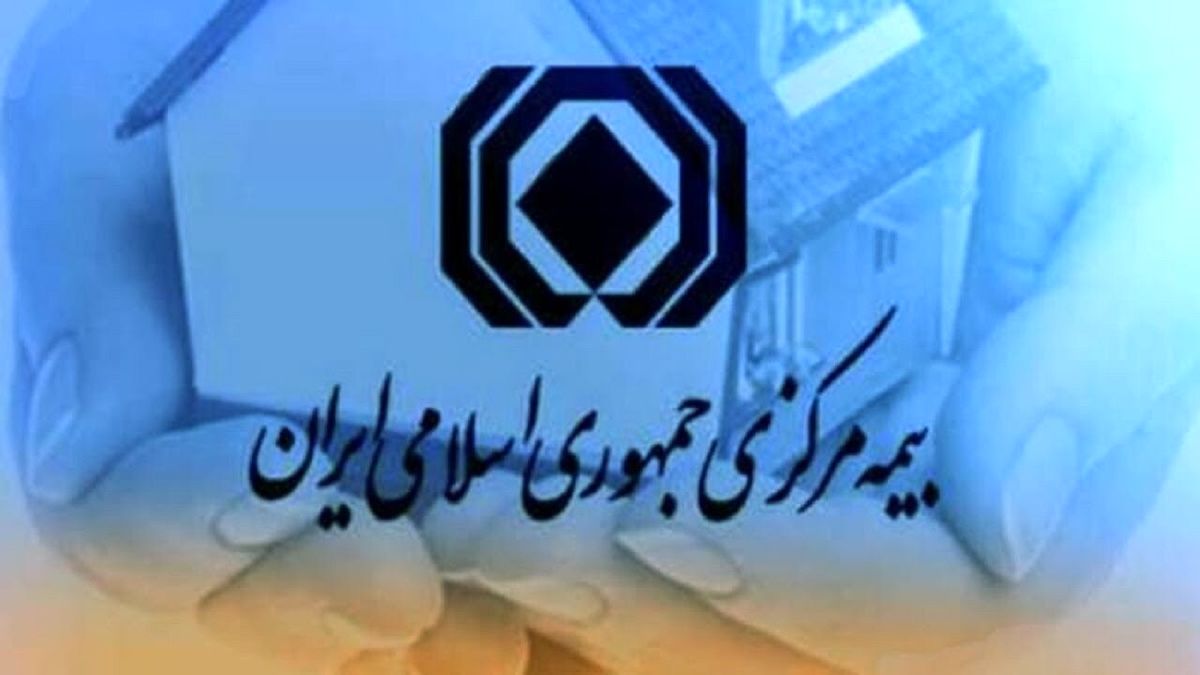 اقدامات مربوط به بیمه مرکزی برای کروکی آنلاین به اتمام رسیده است
