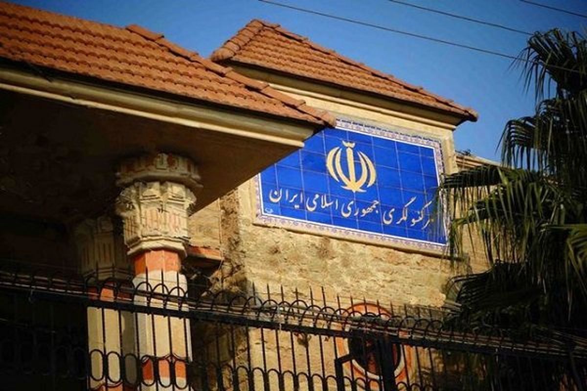 بیانیه سرکنسولگری ایران در اربیل در پی تعرض به این مکان