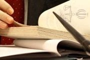 موسسه حقوقی صلح آفرین پارس

