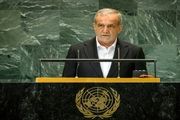 بازتاب گسترده سخنرانی رئیس جمهور ایران در رسانه‌های جهان