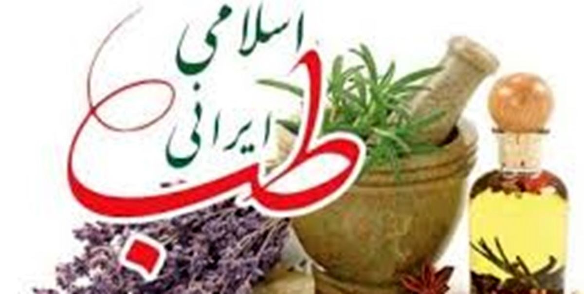 صدور مجوز تولید برای ۴ داروی گیاهی مؤثر در درمان کرونا