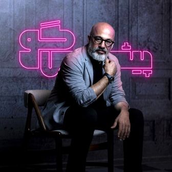 پژمان جمشیدی و امیر آقایی از آینده می‌گویند