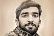  آخرین نامه شهیدحججی در روز عرفه/ عکس
