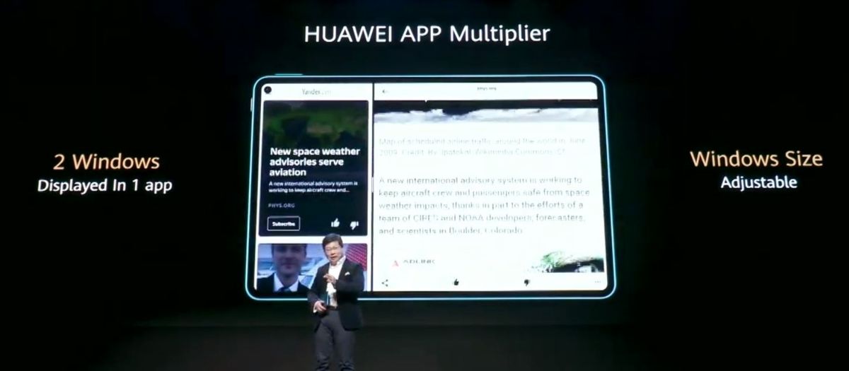 قابلیت App Multiplier چیست و چه امکانی را در اختیار کاربر می‌گذارد؟

