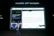 قابلیت App Multiplier چیست و چه امکانی را در اختیار کاربر می‌گذارد؟

