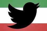 کاربران توییت مسیر حرکت خود را مشخص کردند!