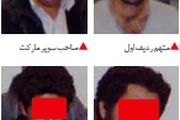 دزدیدن دختر ۱۳ساله‌ توسط دو پسردانشجو!