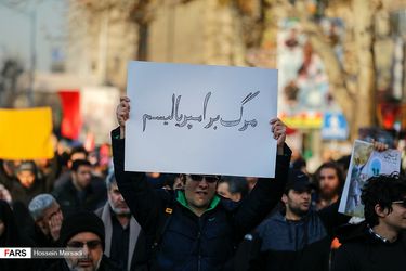آئین تشییع «حاج قاسم سلیمانی »