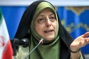 
انعقاد 15 تفاهم نامه درباره کاهش آلایندگی محیط زیست با آلمان
