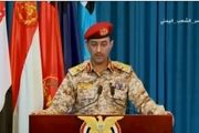 یمن قادر به ایستادگی ۴۰۰۰ روزه و بیش از آن است
