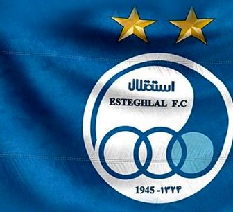 اسطوره محبوب هواداران استقلال ساپینتو را شست و پهن کرد
