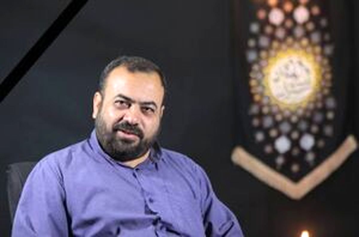 فعال فرهنگی و پژوهشگر شناخته شده درگذشت