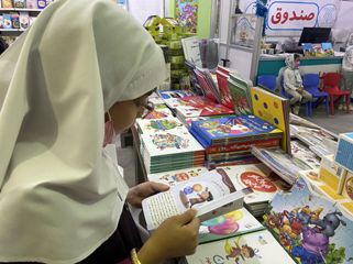 «خدا و قصه هایش» پرفروش شد