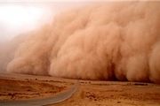 ریگان در محاصره ریزگرد‌ها