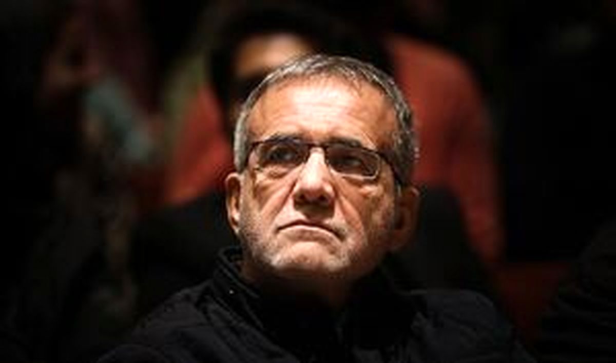 آن‌چه پزشکیان پیش از ۱۶ تیر مطرح کرد