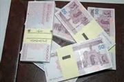 چک پول ۲۰۰ هزار تومانی به بازار نمی آید