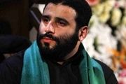 دانلود مداحی میر داماد شب اول محرم 95 