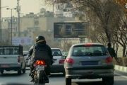 تشدید برخورد پلیس با خودروهای پلاک مخدوش
