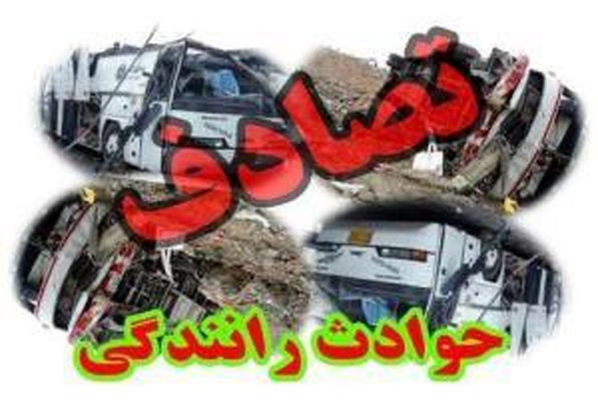 
دو کشته در برخورد اتوبوس و پژو

