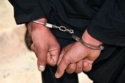 جزئیات دستگیری قاتل رییس کانون مداحان شاهین شهر اصفهان


