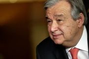 شورای امنیت رسما با «گوترش» برای دبیرکلی سازمان ملل موافقت کرد