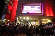  3 فیلم به سانس فوق العاده رسید