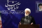 روحانی: دولت بر وعده خود وفا کرده و خواهد کرد