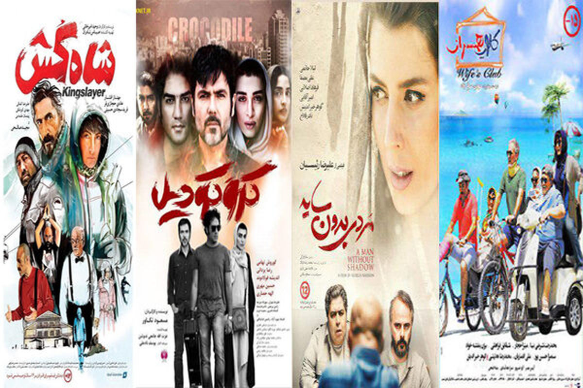 
لیلا حاتمی و محسن تنابنده، ناجیان جدید سینمای ایران!