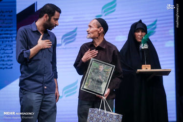 حججی. سالگرد