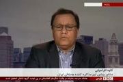 واکنش ها به بازداشت کاوه افراسیابی در آمریکا