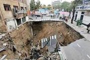 رتبه قابل تامل ایران در فرونشست زمین
