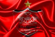گام نهایی پرسپولیس برای تأیید تیم دوم؛ مجوزها در راه است