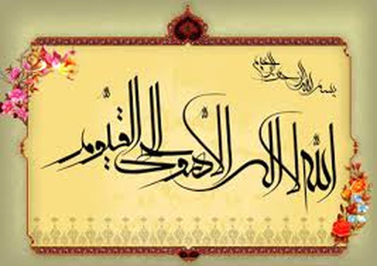 عملی که با انجامش چیزی جز مرگ مانع ورود شما به بهشت نیست