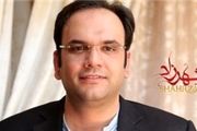 تهیه کننده شهرزاد بازداشت شد