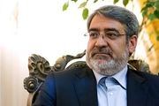 فعالیت گروهک‌های تروریستی باید از بین برود