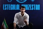 استقلال خوزستان از بازیکنان جوان خود رونمایی کرد