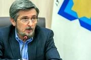 ابلاغ دستورالعمل اجرایی ساماندهی مشاغل و اصناف مزاحم شهری