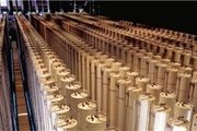 غنیسازی 60 درصدی ایران؛ پیامی به ریاکاری غرب و تروریسم صهیونیستی