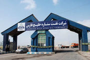 اخراج کارکنان شرکت نفت ستاره خلیج فارس غیرقانونی اعلام شد